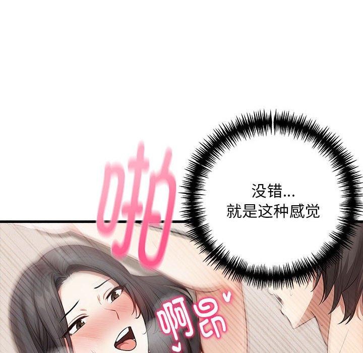 鮅II9Ԓ
