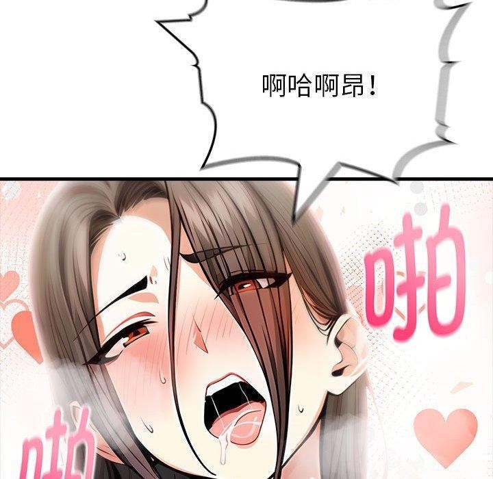 鮅II9Ԓ