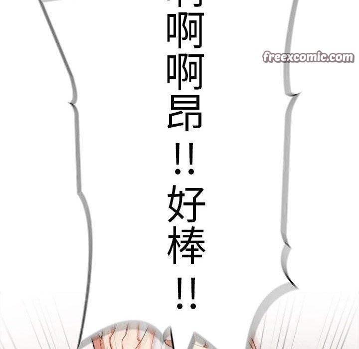 鮅II9Ԓ