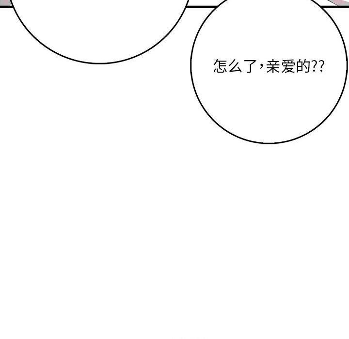 鮅II9Ԓ