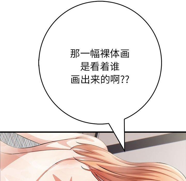 鮅II9Ԓ