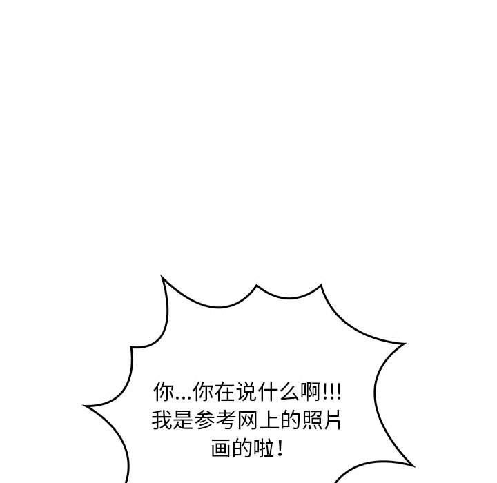 鮅II9Ԓ