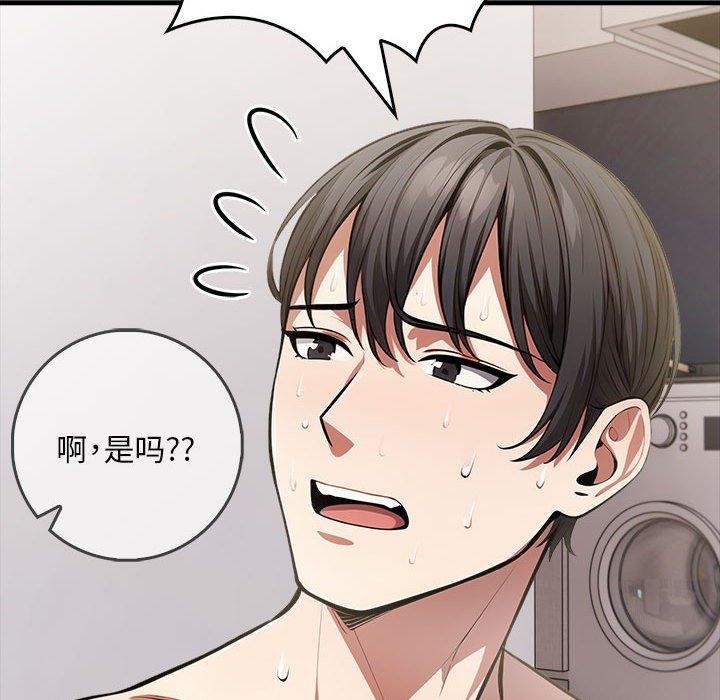 鮅II9Ԓ
