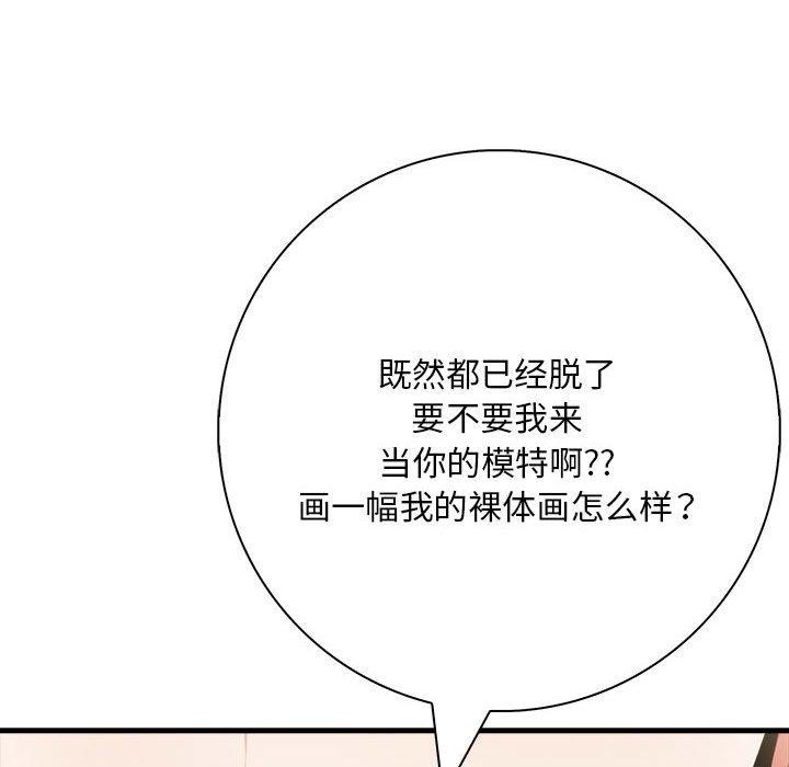 鮅II9Ԓ
