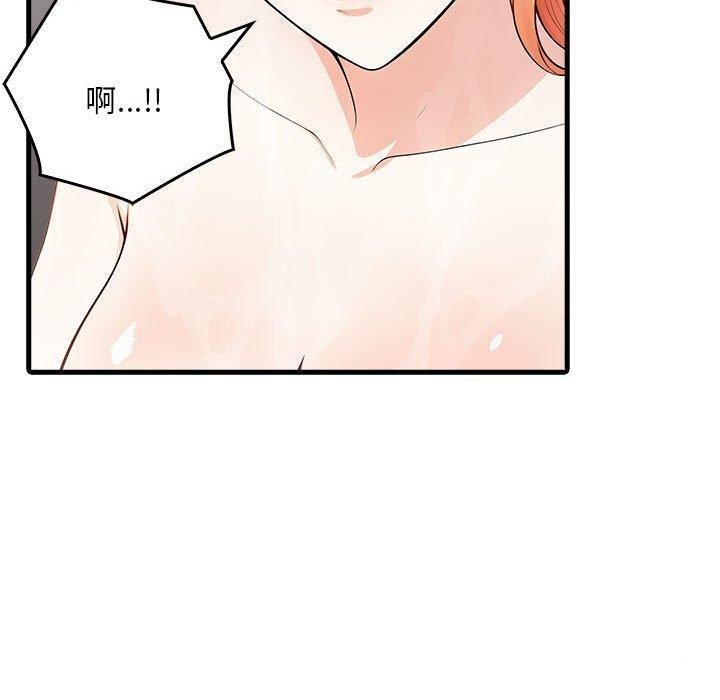 鮅II9Ԓ