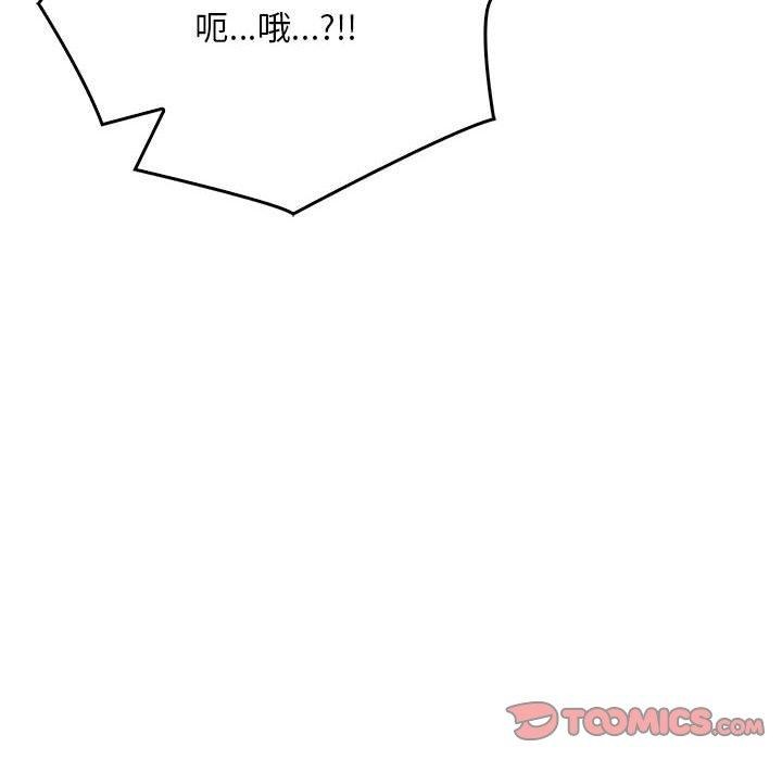鮅II9Ԓ