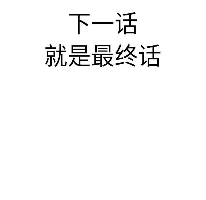鮅II9Ԓ