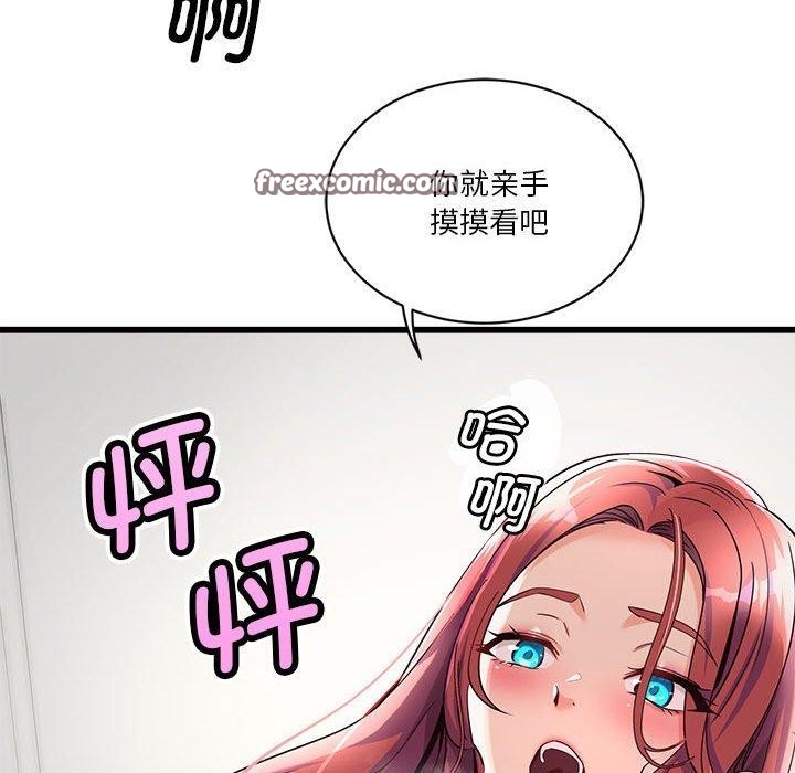 164.jpg