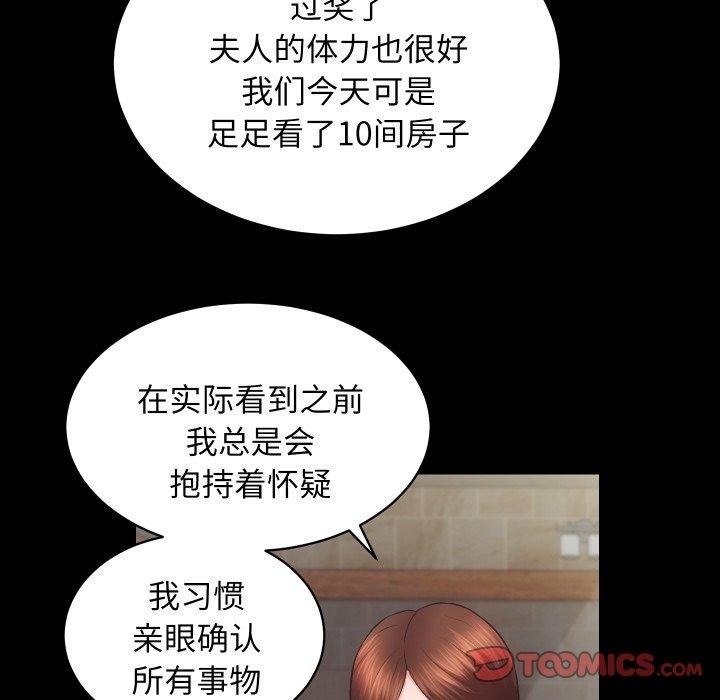 86.jpg
