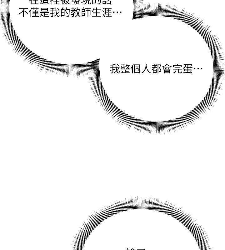 115.jpg