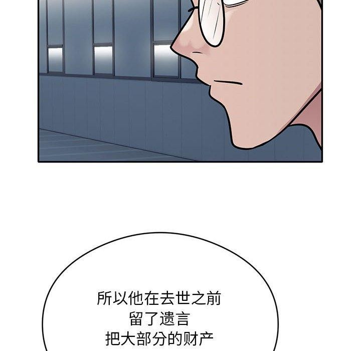 84.jpg