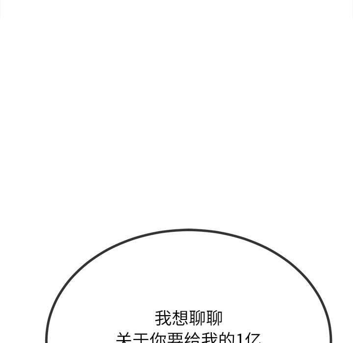 118.jpg