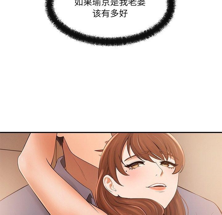 95.jpg