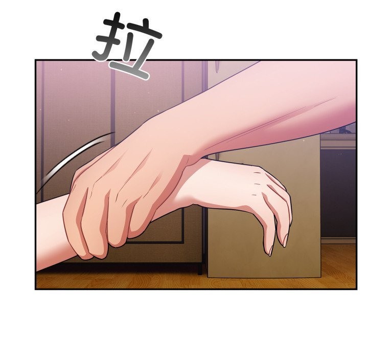 傻瓜病毒 - 第5話89.jpg