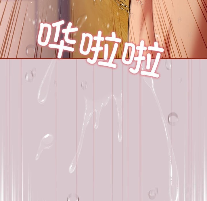 傻瓜病毒 - 第5話183.jpg