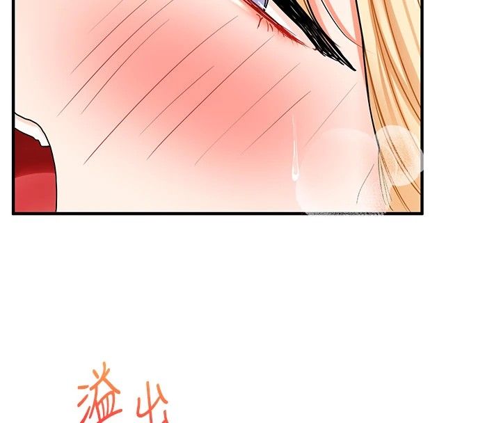 玩转学姊第48話-爽到噴乳汁的多人戰