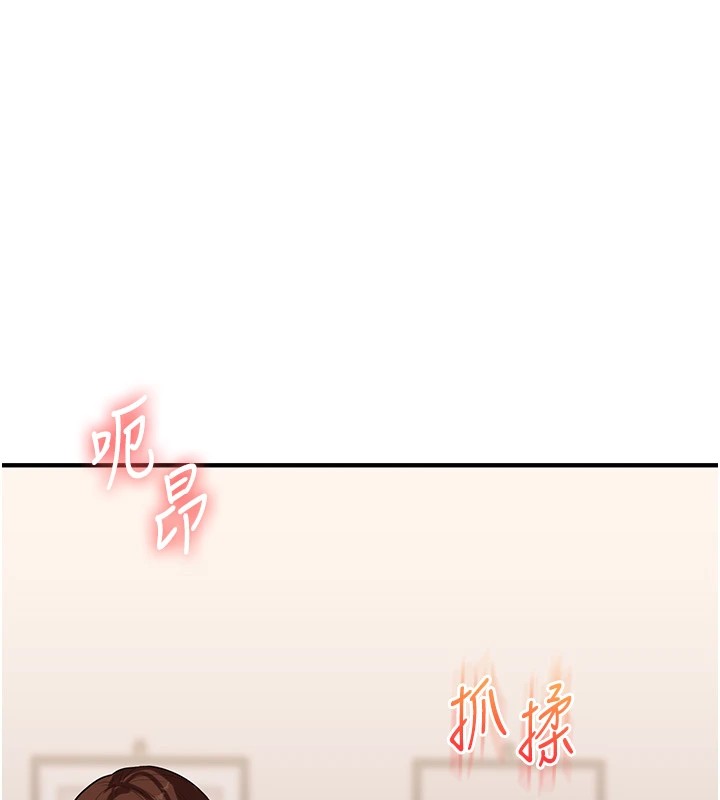 玩转学姊第48話-爽到噴乳汁的多人戰
