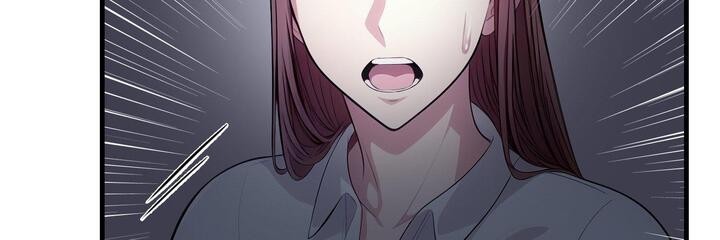 愛上按摩師 - 第11話4.jpg,愛上按摩師 - 第11話4,愛上按摩師 - 第11話