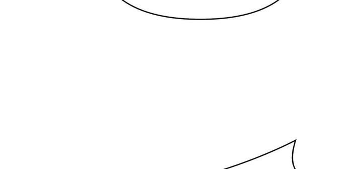 愛上按摩師 - 第11話7.jpg,愛上按摩師 - 第11話7,愛上按摩師 - 第11話