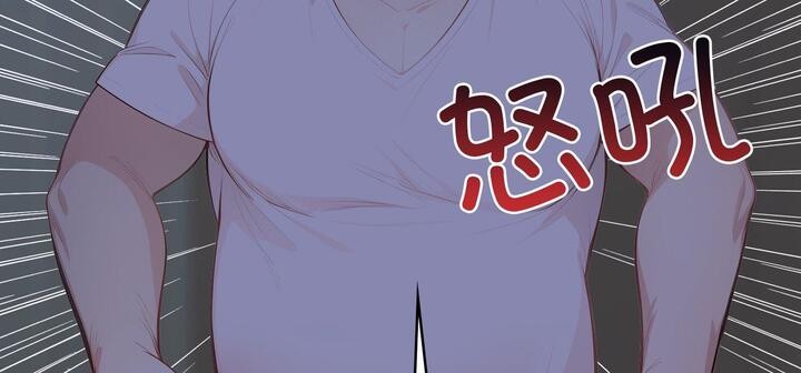 愛上按摩師 - 第11話35.jpg,愛上按摩師 - 第11話35,愛上按摩師 - 第11話