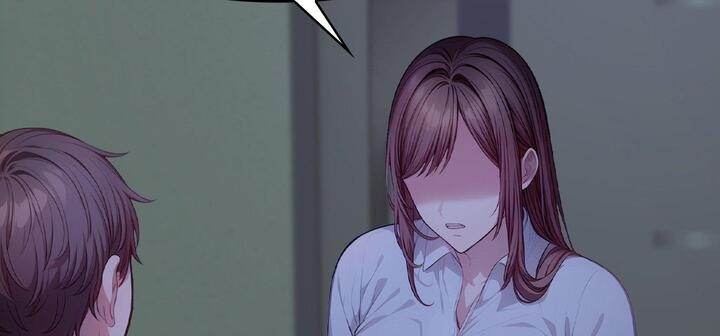 愛上按摩師 - 第11話39.jpg,愛上按摩師 - 第11話39,愛上按摩師 - 第11話