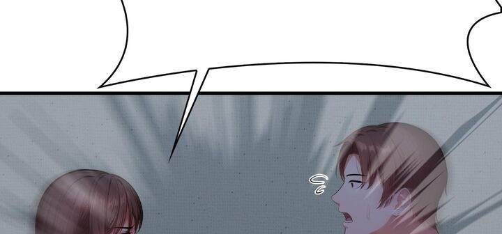 愛上按摩師 - 第11話54.jpg,愛上按摩師 - 第11話54,愛上按摩師 - 第11話
