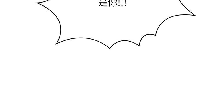 愛上按摩師 - 第11話63.jpg,愛上按摩師 - 第11話63,愛上按摩師 - 第11話