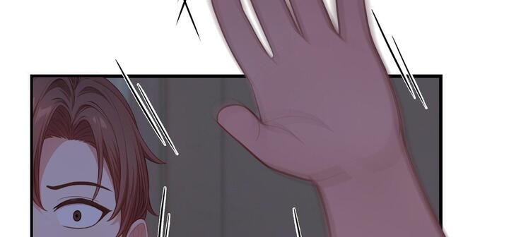愛上按摩師 - 第11話73.jpg,愛上按摩師 - 第11話73,愛上按摩師 - 第11話