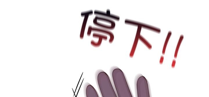 愛上按摩師 - 第11話72.jpg,愛上按摩師 - 第11話72,愛上按摩師 - 第11話