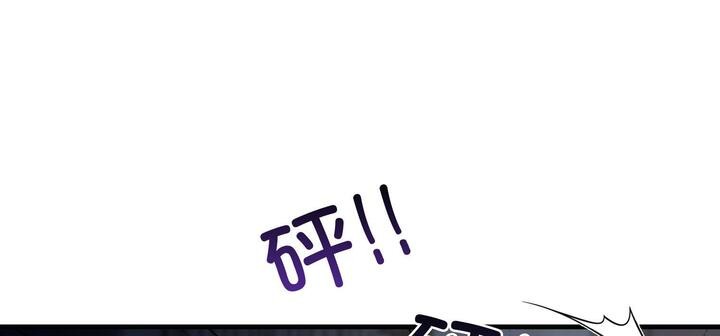 愛上按摩師 - 第11話104.jpg,愛上按摩師 - 第11話104,愛上按摩師 - 第11話