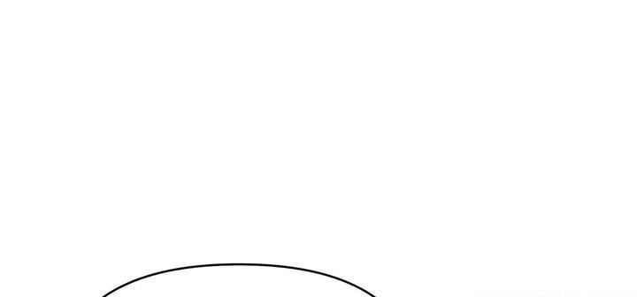 愛上按摩師 - 第11話110.jpg,愛上按摩師 - 第11話110,愛上按摩師 - 第11話