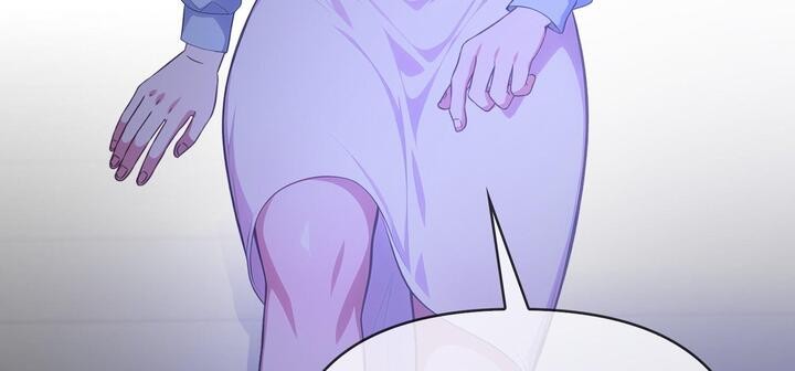愛上按摩師 - 第11話117.jpg,愛上按摩師 - 第11話117,愛上按摩師 - 第11話