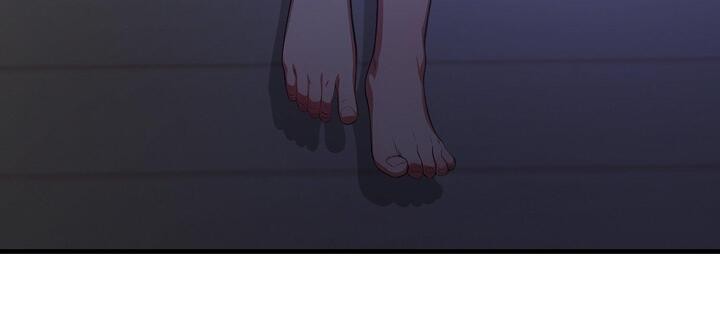 愛上按摩師 - 第11話119.jpg,愛上按摩師 - 第11話119,愛上按摩師 - 第11話