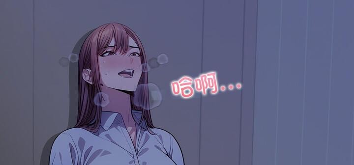 愛上按摩師 - 第11話128.jpg,愛上按摩師 - 第11話128,愛上按摩師 - 第11話