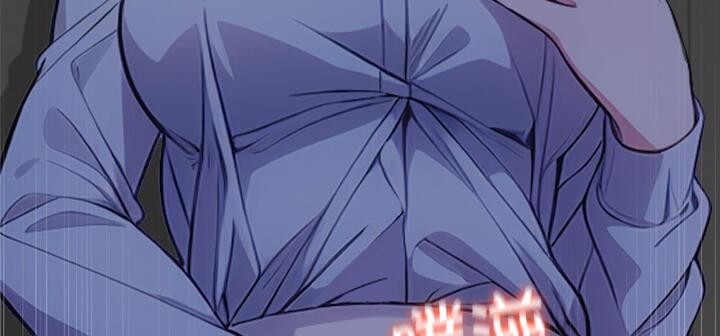 愛上按摩師 - 第11話156.jpg,愛上按摩師 - 第11話156,愛上按摩師 - 第11話