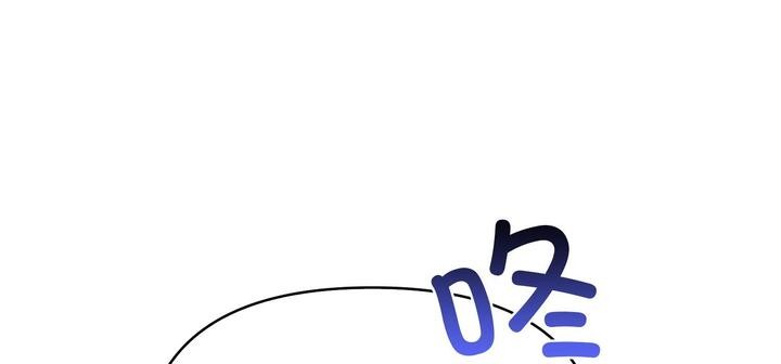 愛上按摩師 - 第11話204.jpg,愛上按摩師 - 第11話204,愛上按摩師 - 第11話