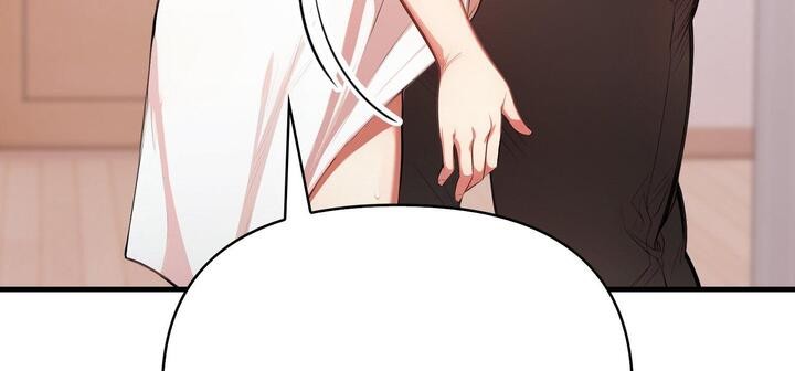 愛上按摩師 - 第11話252.jpg,愛上按摩師 - 第11話252,愛上按摩師 - 第11話
