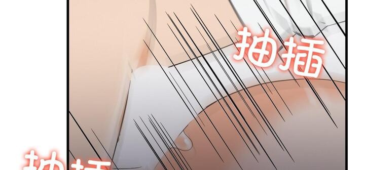 愛上按摩師 - 第11話292.jpg,愛上按摩師 - 第11話292,愛上按摩師 - 第11話