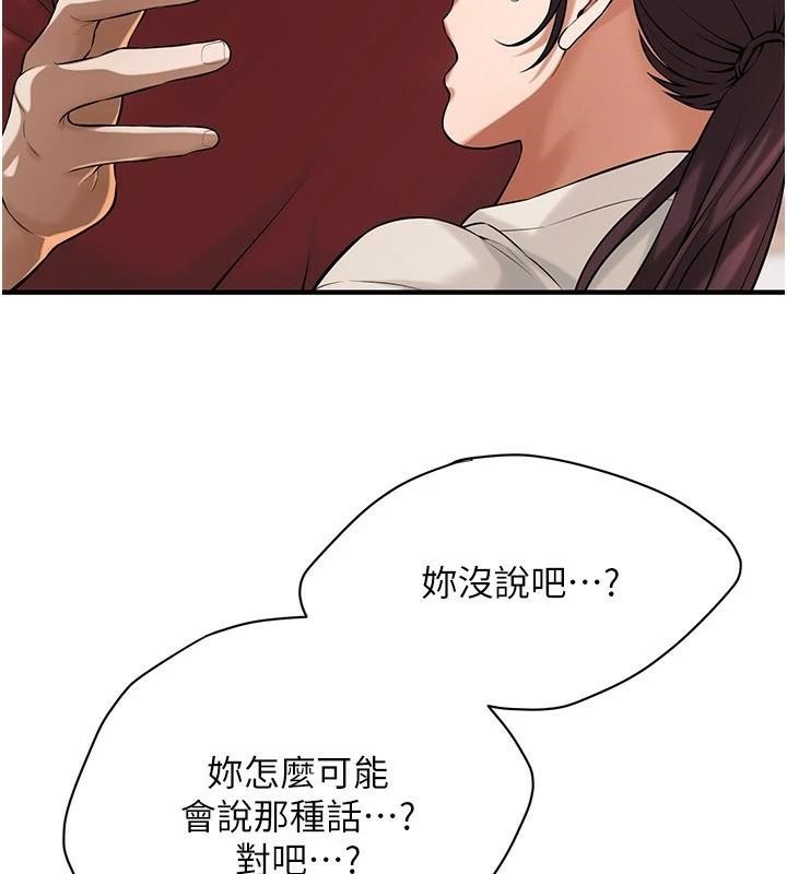 138.jpg