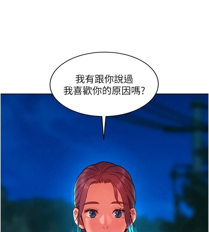 84.jpg