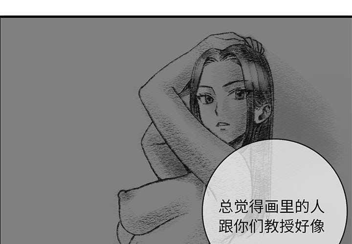 鮅II10Ԓ