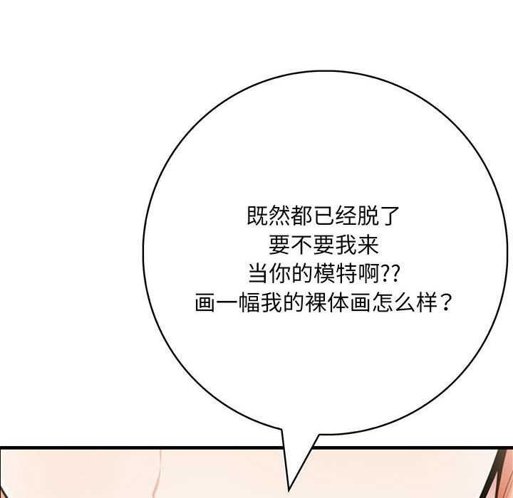 鮅II10Ԓ