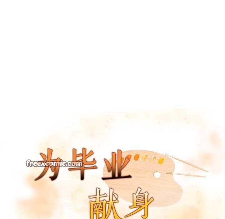 鮅II10Ԓ