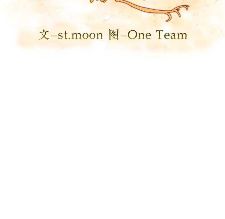 鮅II10Ԓ