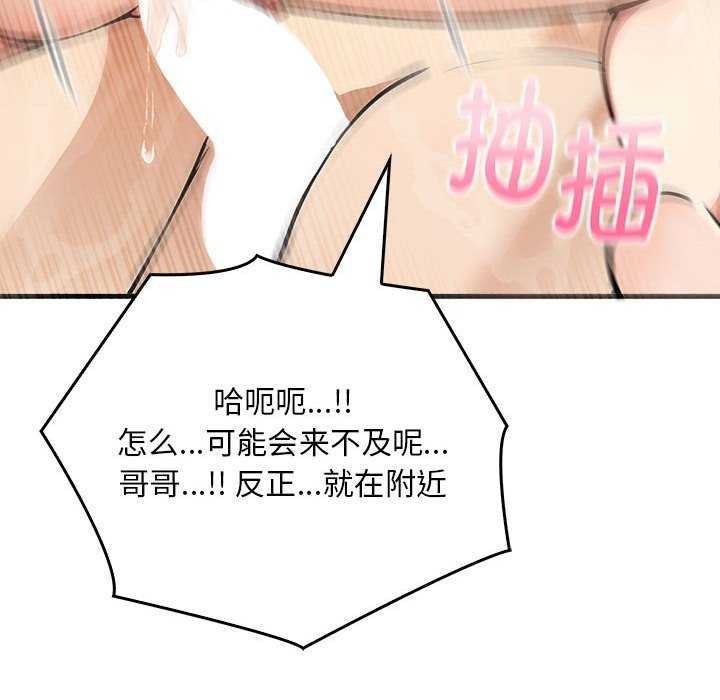 鮅II10Ԓ