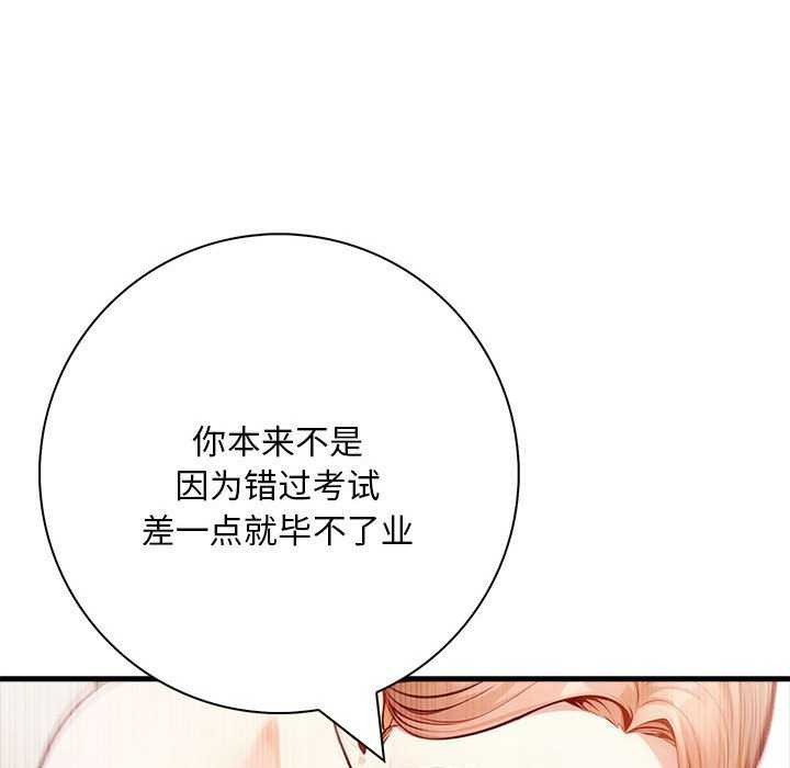 鮅II10Ԓ