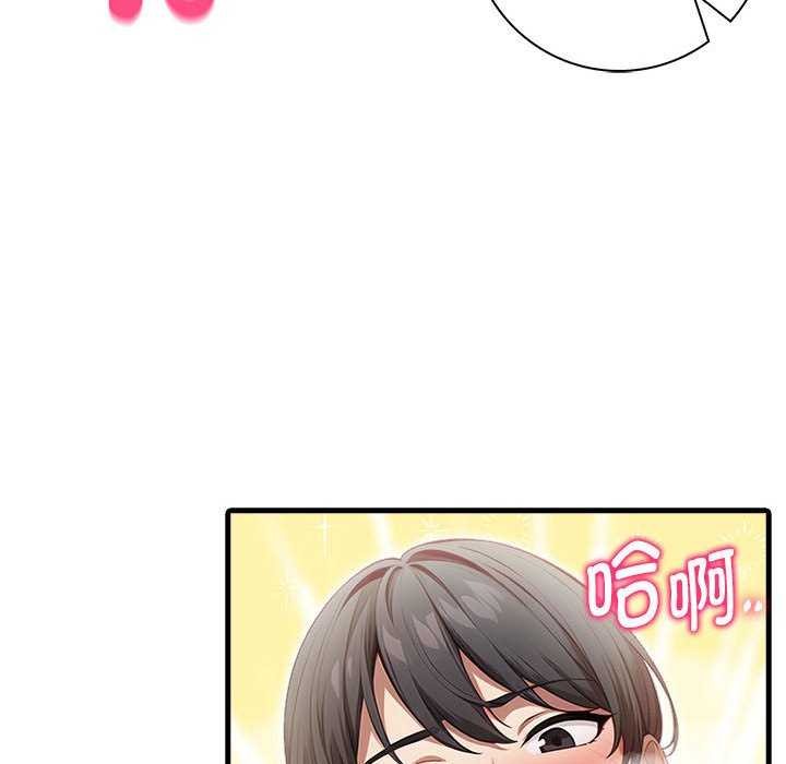 鮅II10Ԓ
