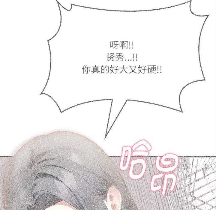 鮅II10Ԓ