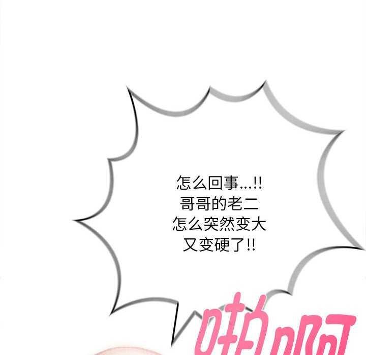 鮅II10Ԓ
