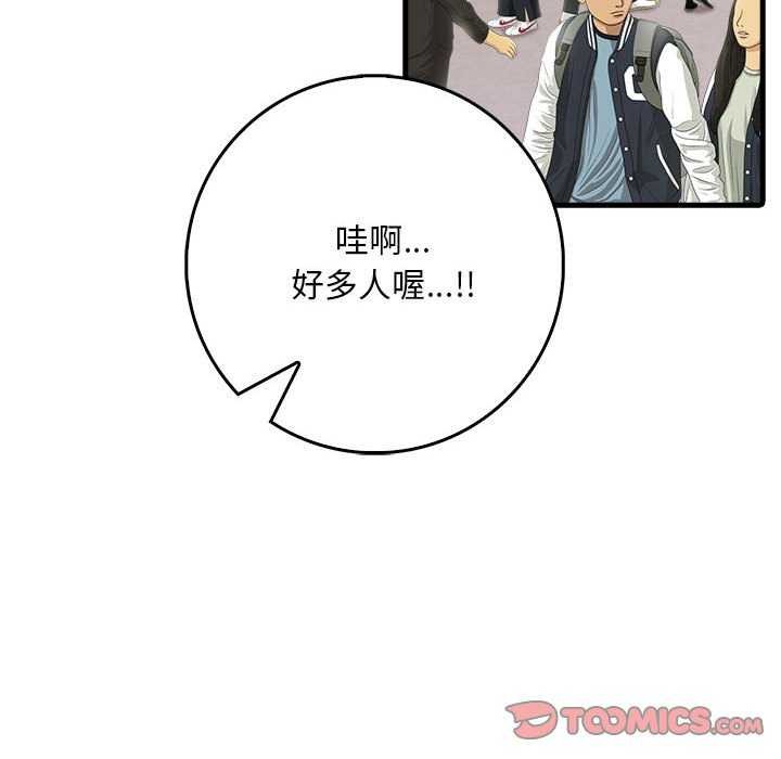 鮅II10Ԓ
